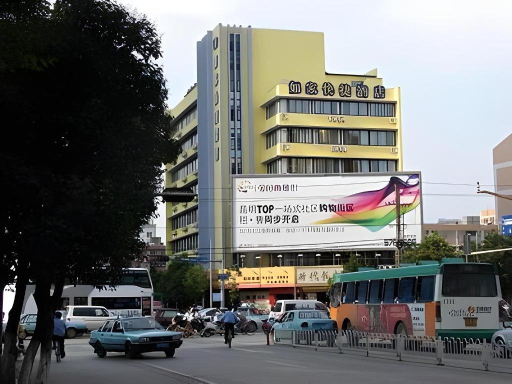Home Inn Kunming Baita Road קונמינג מראה חיצוני תמונה