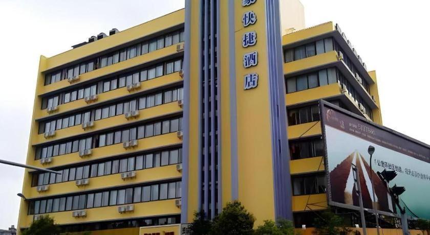 Home Inn Kunming Baita Road קונמינג מראה חיצוני תמונה